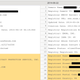 Imagen para el artículo titulado Un bug en Google Apps filtra datos privados de 280.000 dominios